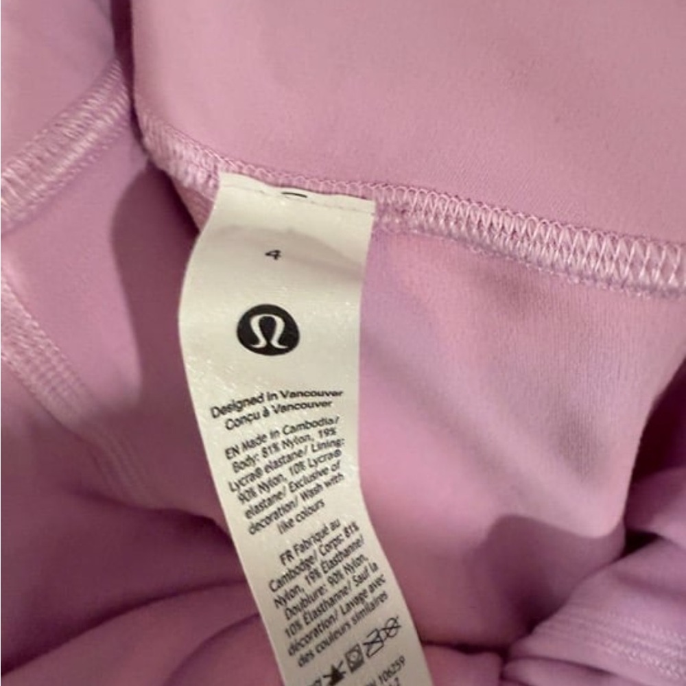 Lululemon Athletica Align HR Pant - Picture 4 of 8